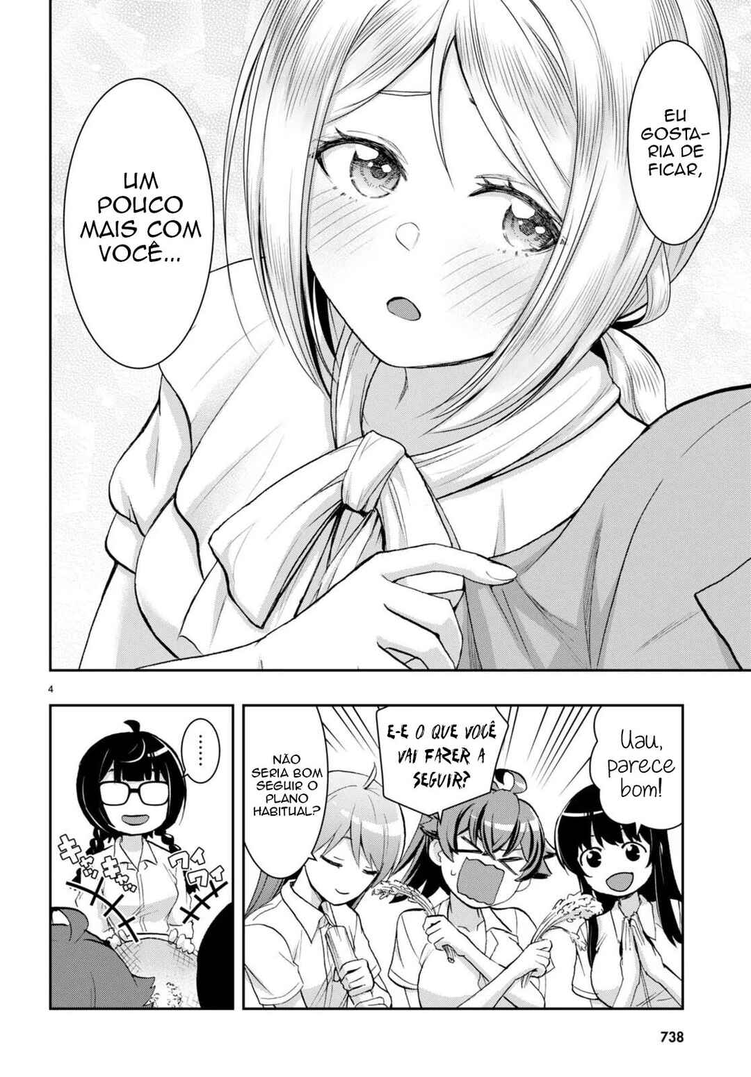 Chapter 30.5 - Page 7