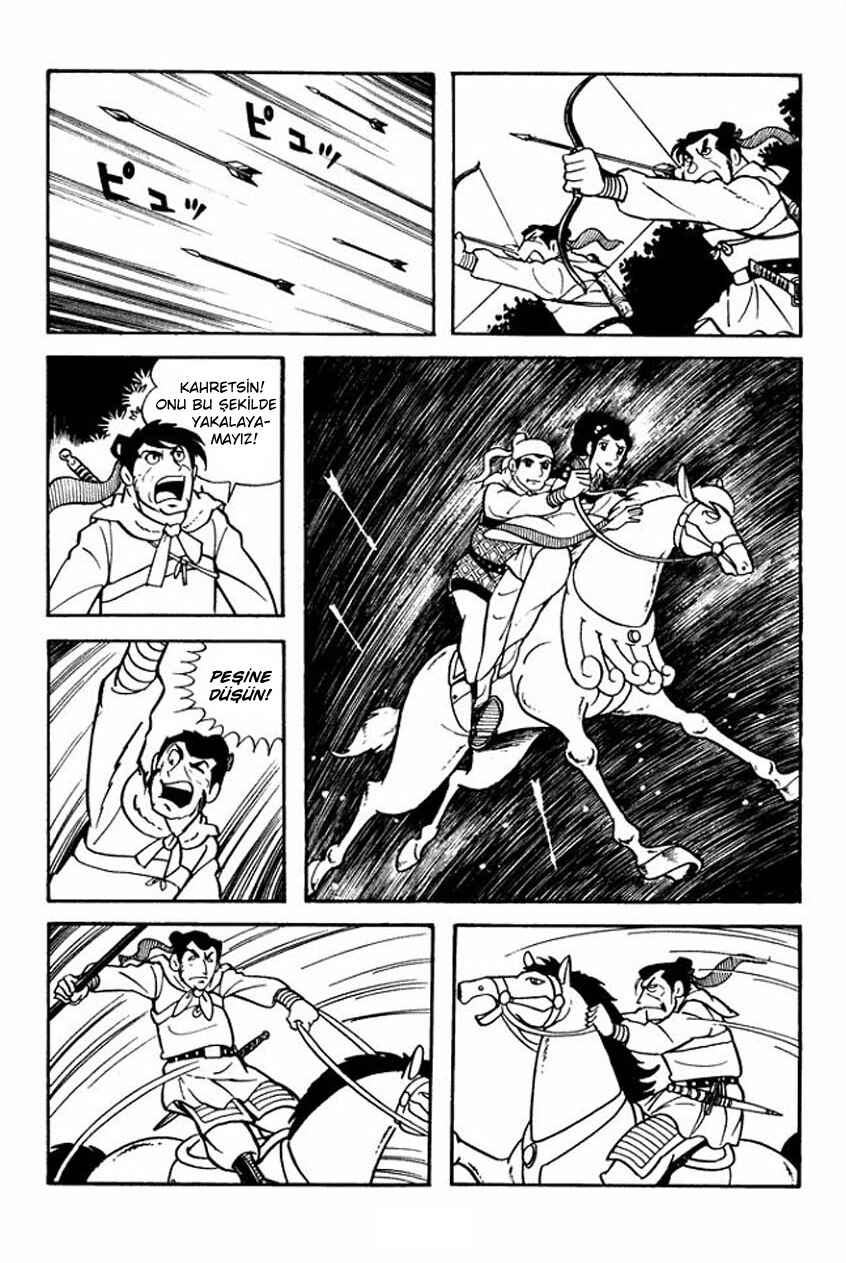 Chapter 3 - Page 3