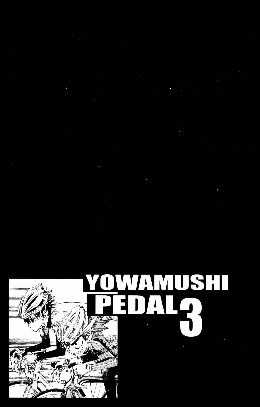 Chapter 20 - Page 4