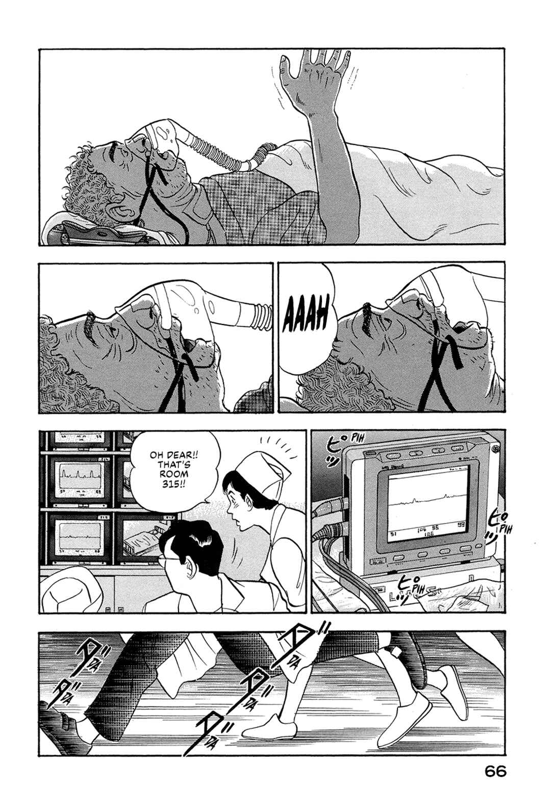 Chapter 56 - Page 12