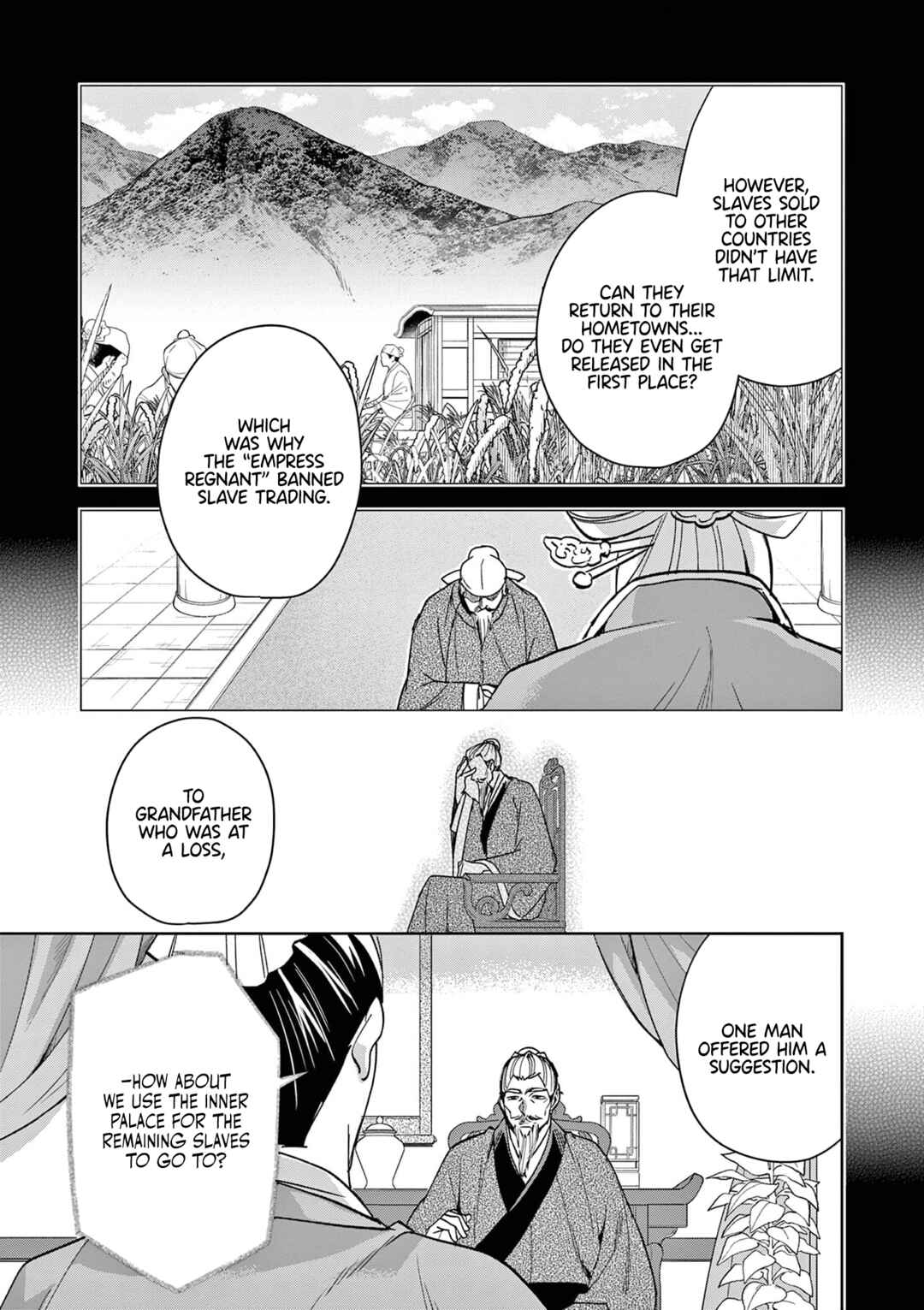 Chapter 79 - Page 14