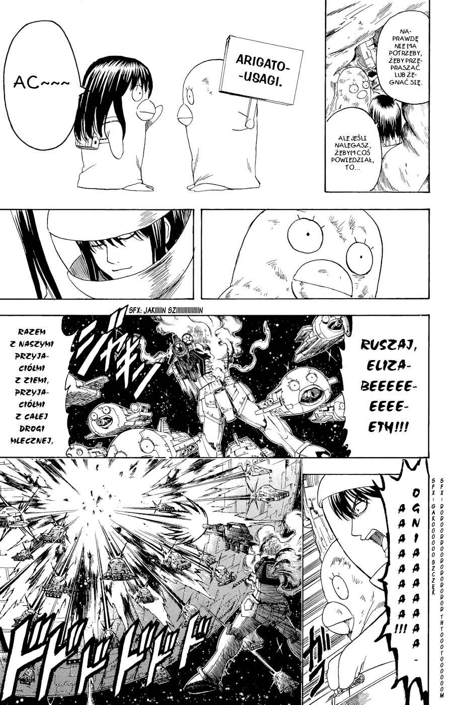 Chapter 358 - Page 11