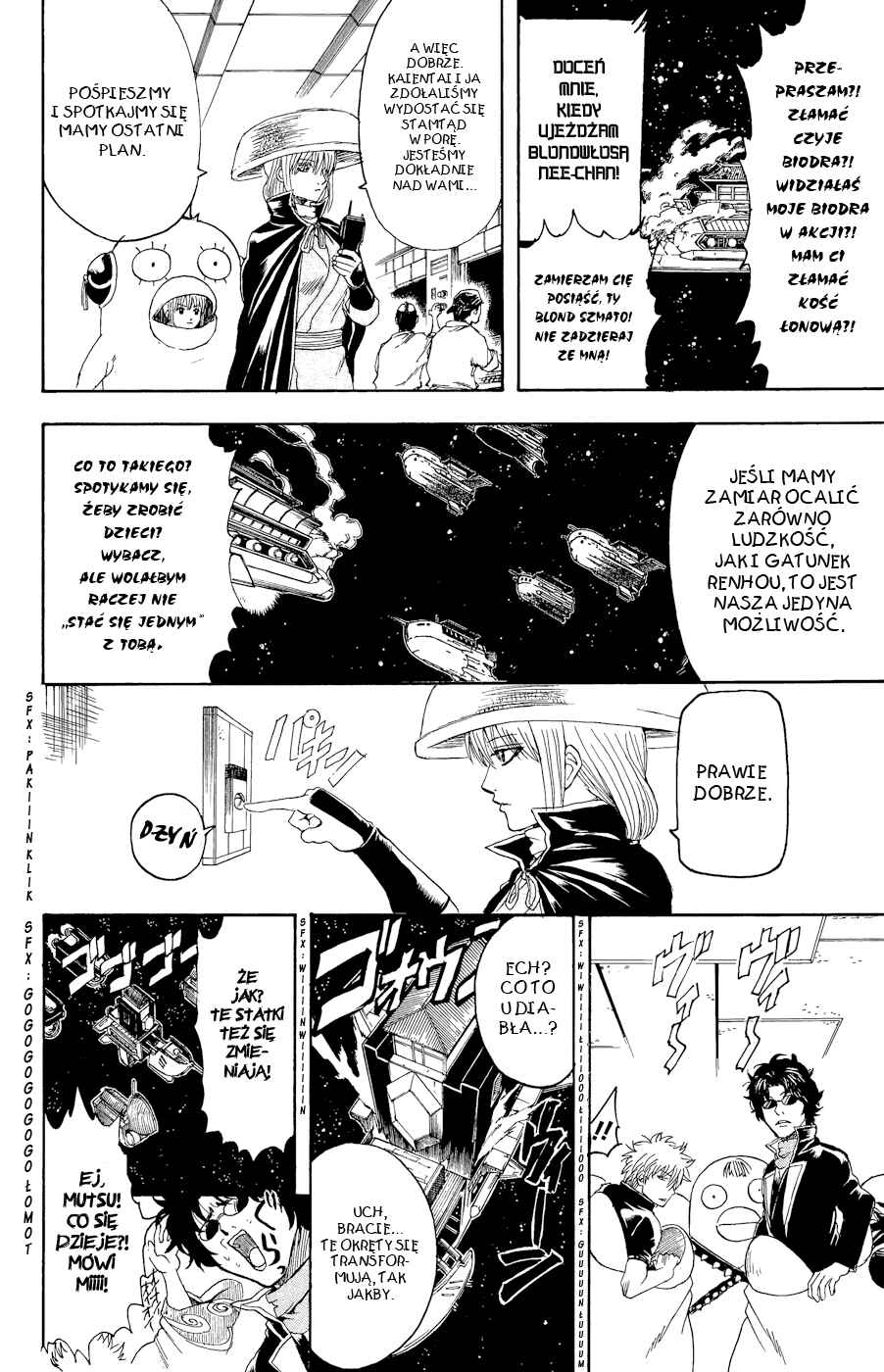 Chapter 358 - Page 20