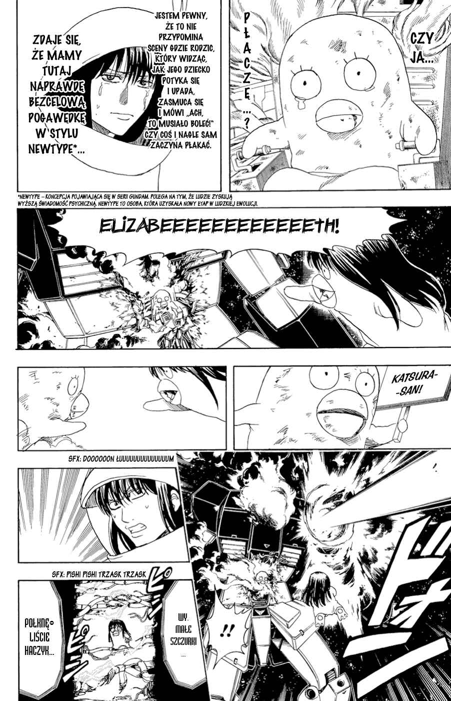 Chapter 358 - Page 4