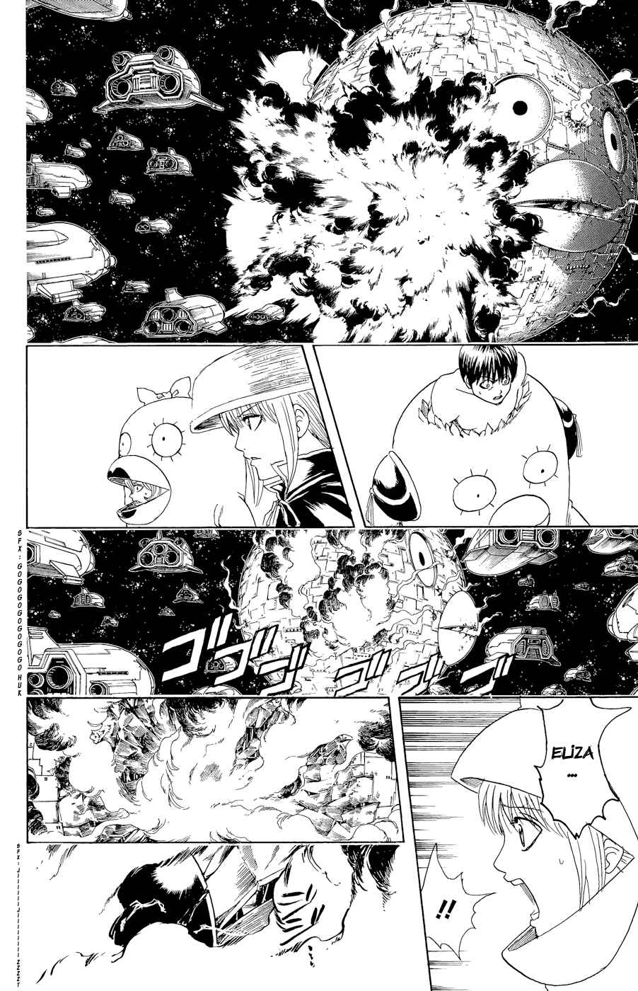 Chapter 358 - Page 6