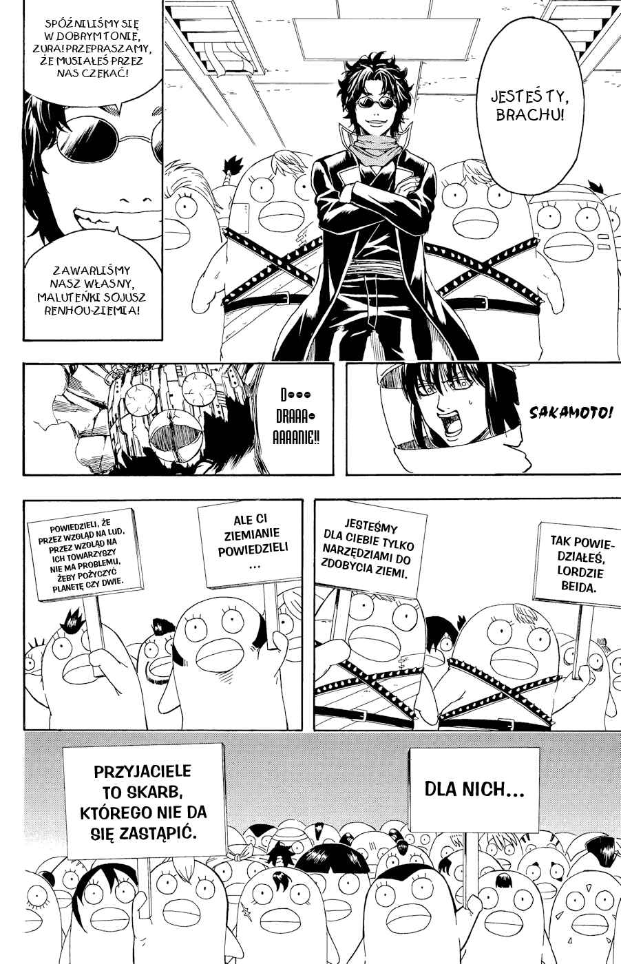 Chapter 358 - Page 8