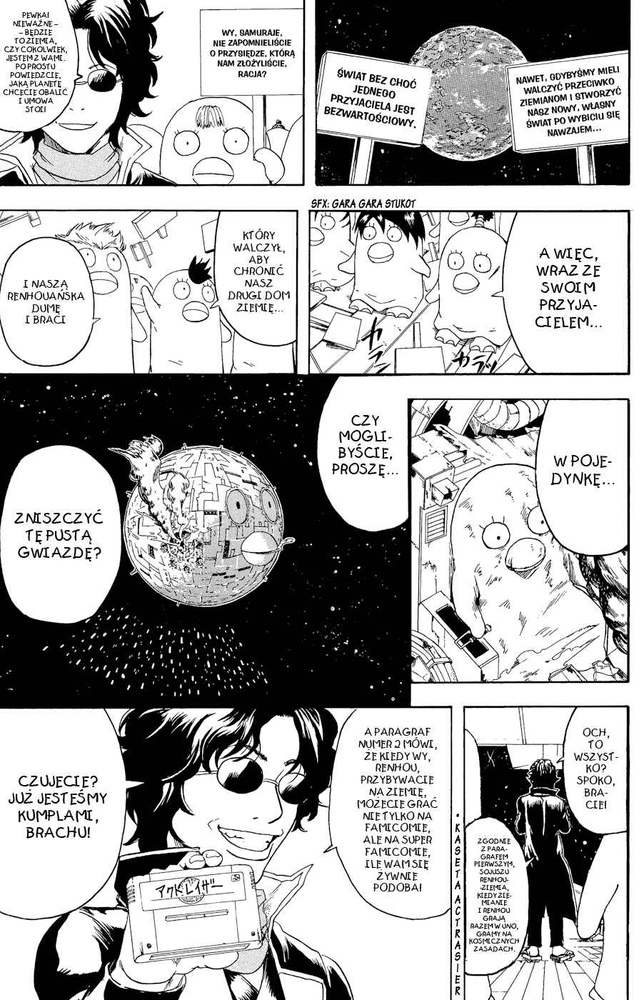 Chapter 358 - Page 9