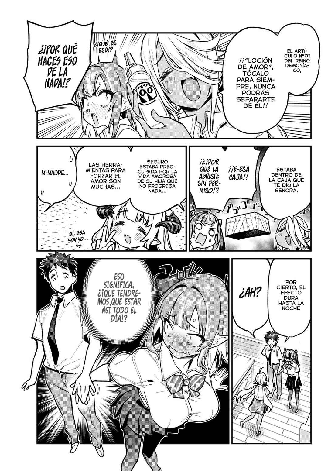 Chapter 75 - Page 4