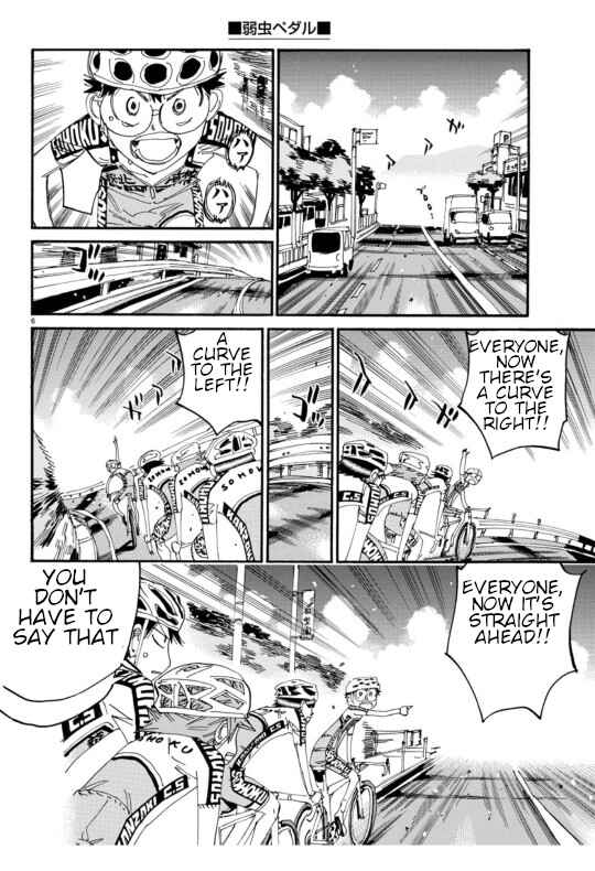 Chapter 607 - Page 7
