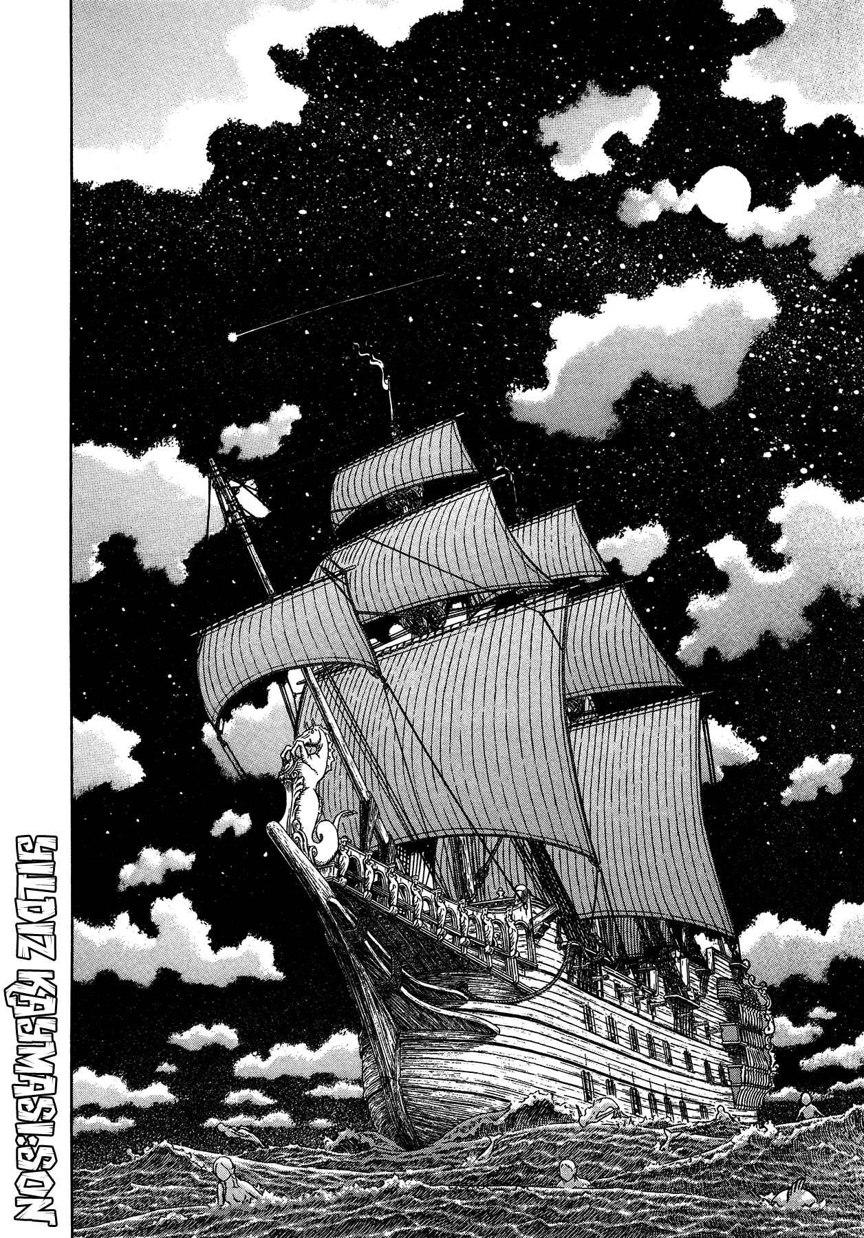 Chapter 331 - Page 24