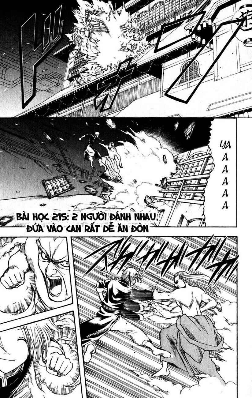 Chapter 215 - Page 3