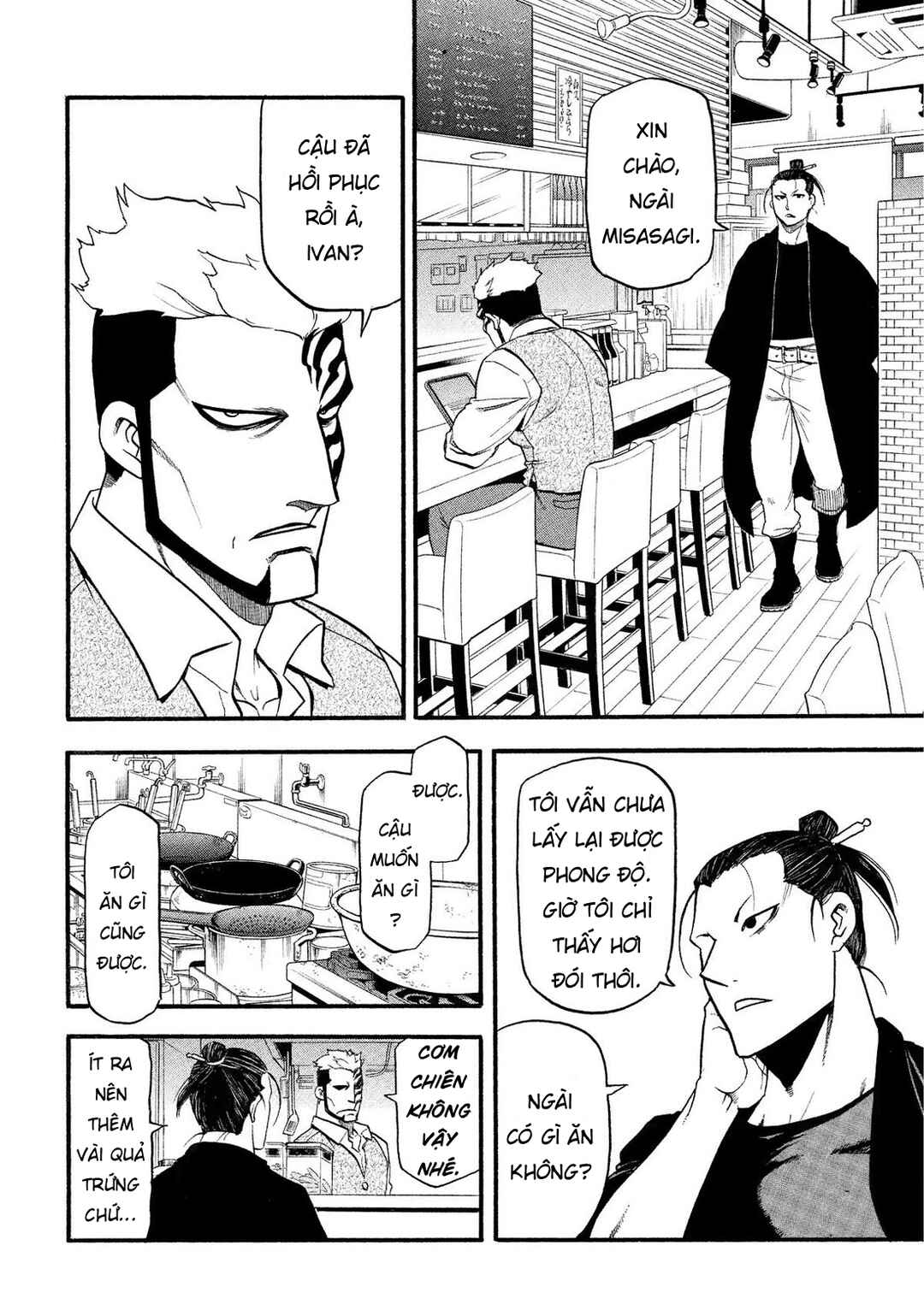 Chapter 33 - Page 16