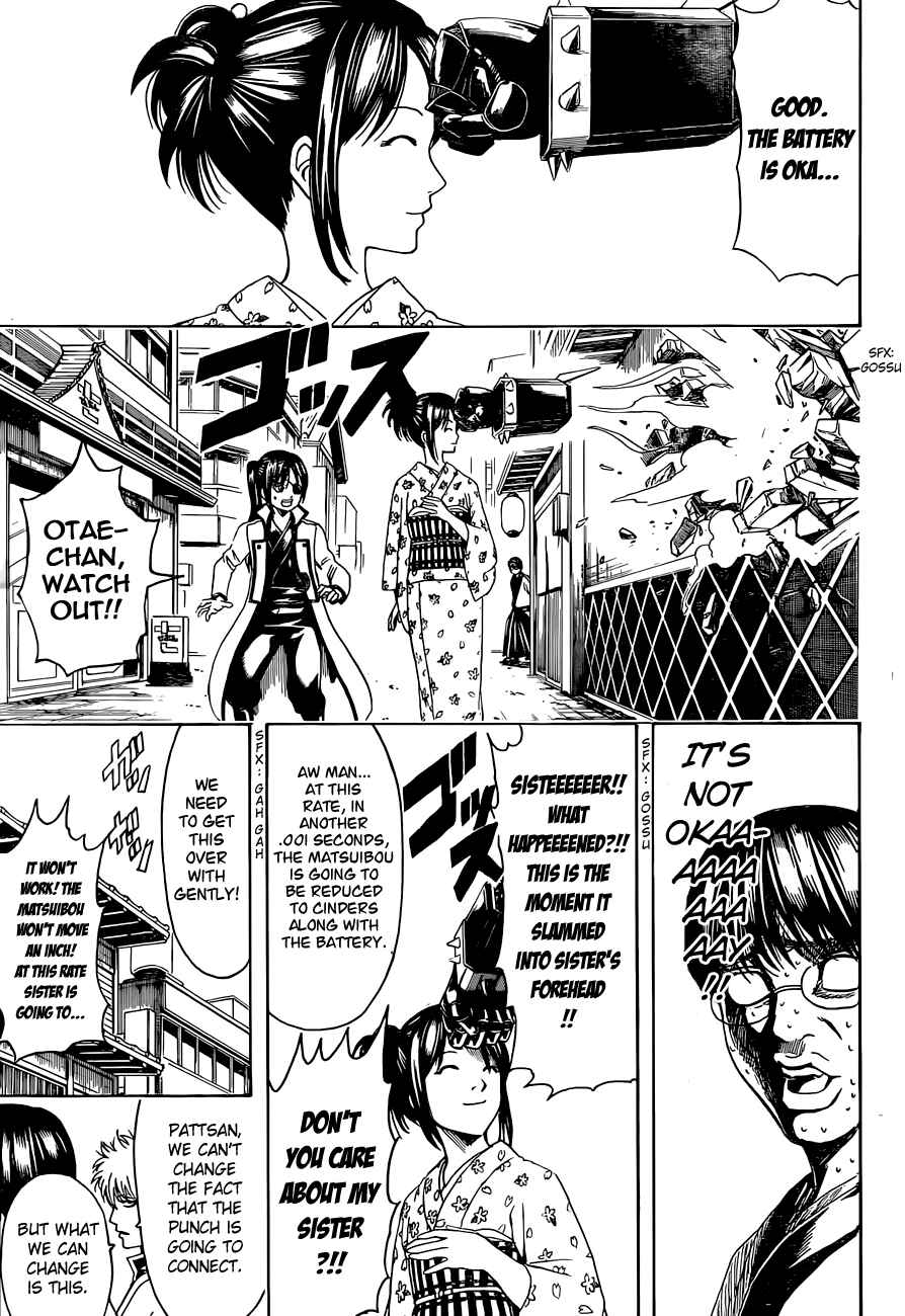 Chapter 485 - Page 13