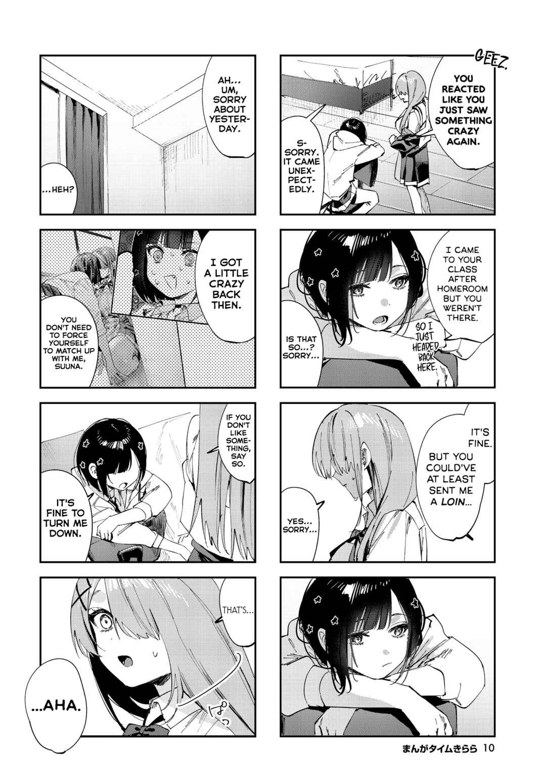 Chapter 12 - Page 7