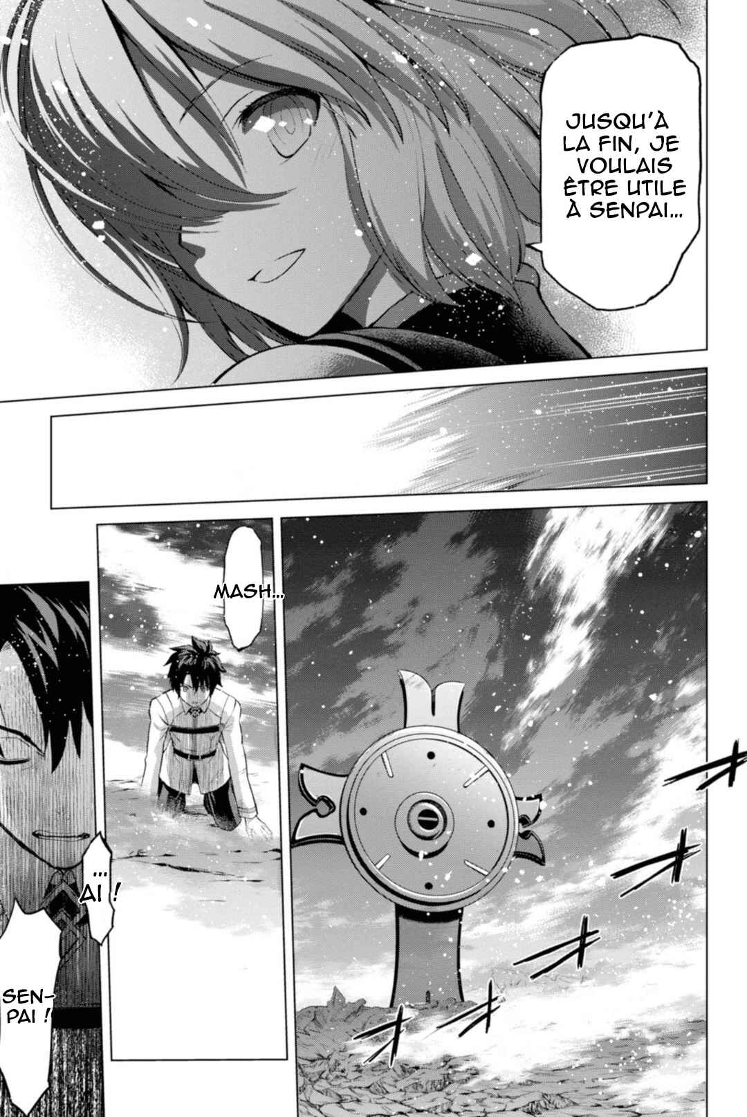 Chapter 1 - Page 6