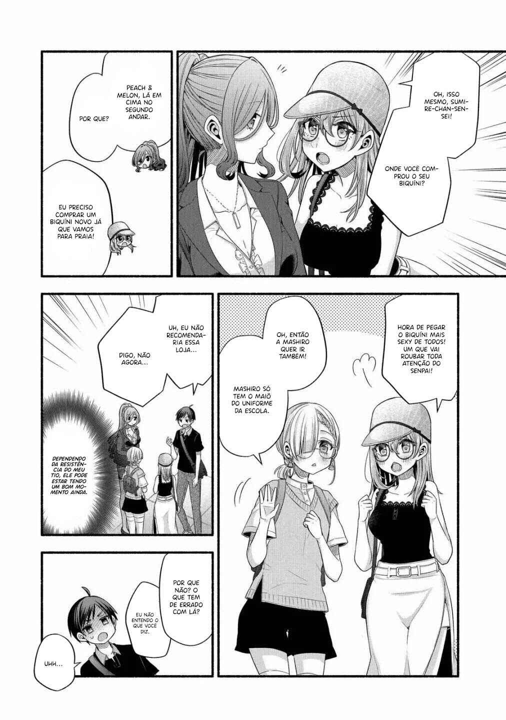Chapter 23 - Page 32