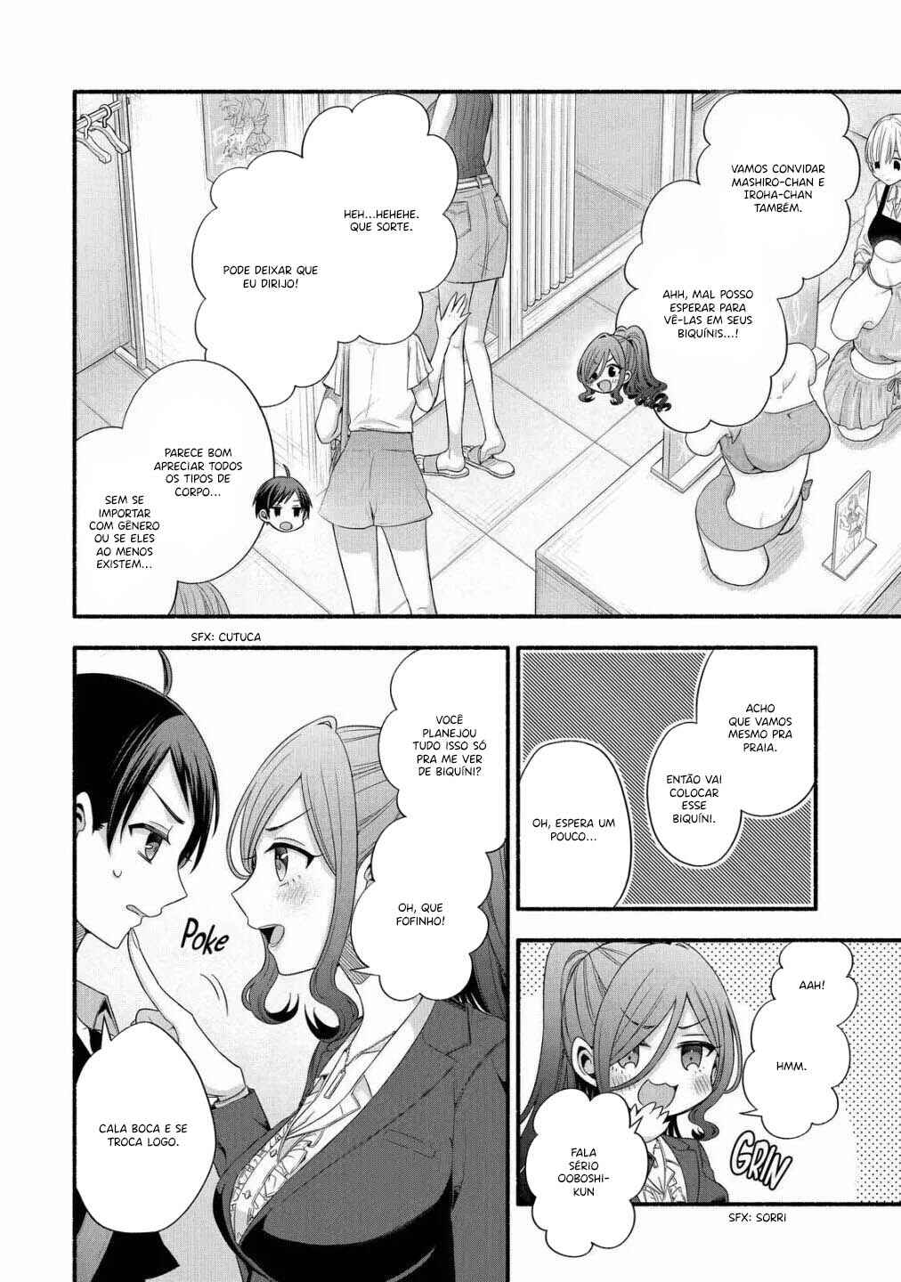 Chapter 23 - Page 8