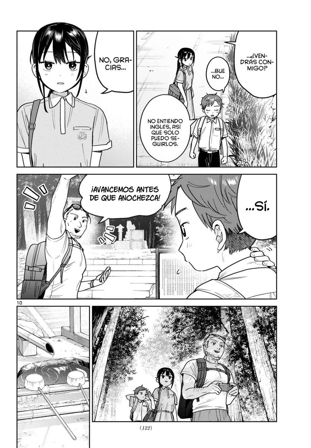 Chapter 24 - Page 12