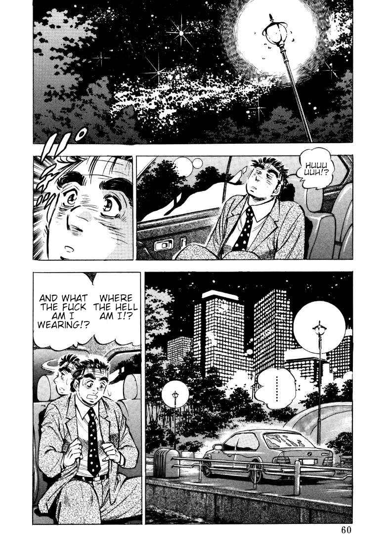 Chapter 69 - Page 9