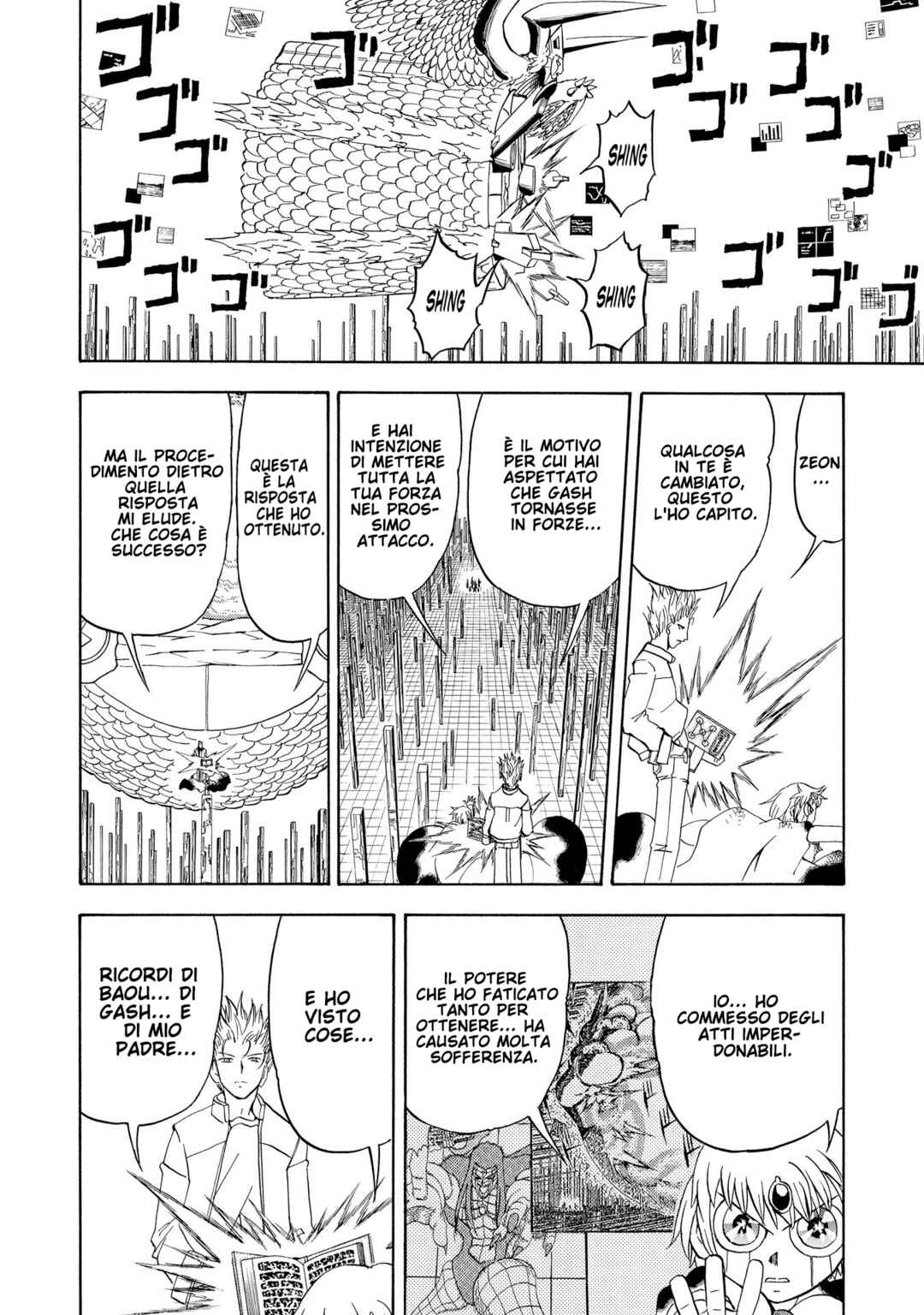 Chapter 270 - Page 4