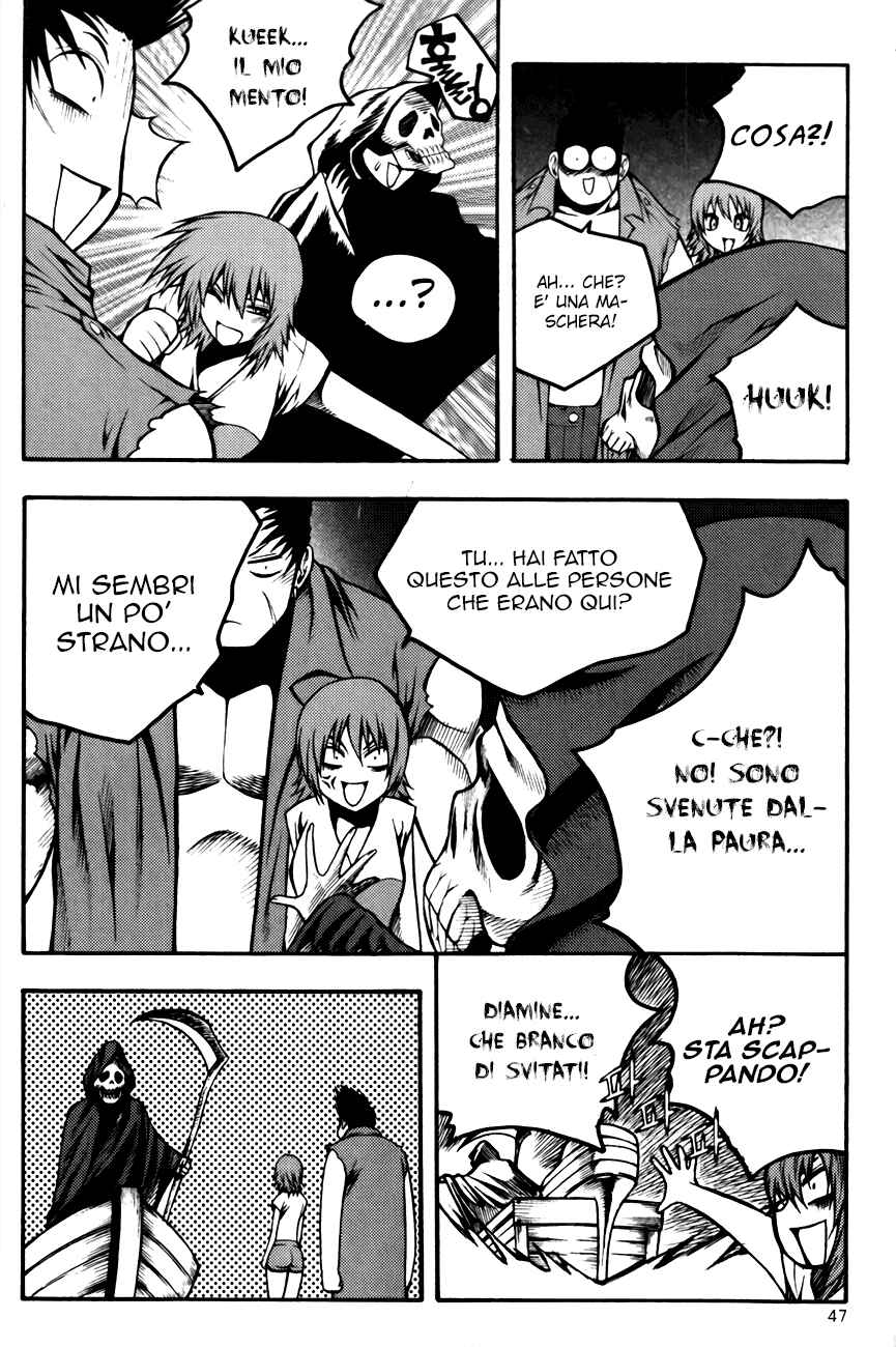 Chapter 80 - Page 4
