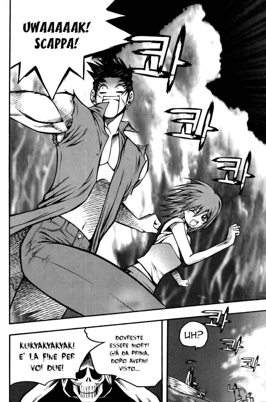 Chapter 80 - Page 6