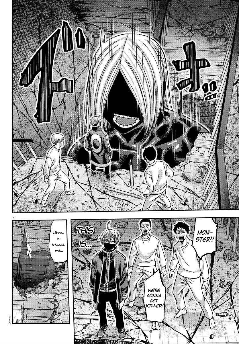 Chapter 140 - Page 4