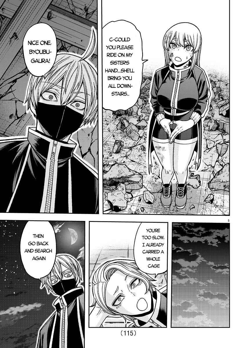 Chapter 140 - Page 5