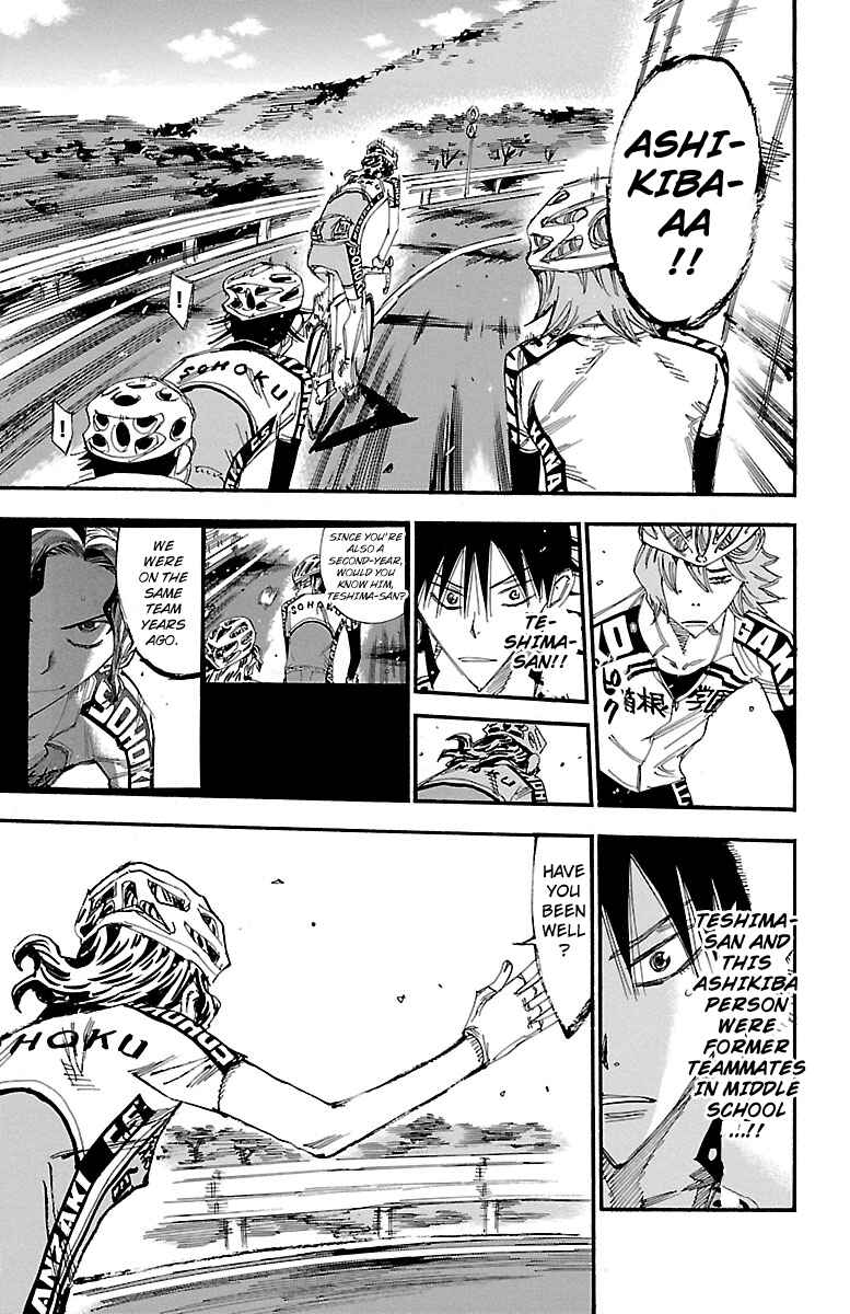 Chapter 241 - Page 10