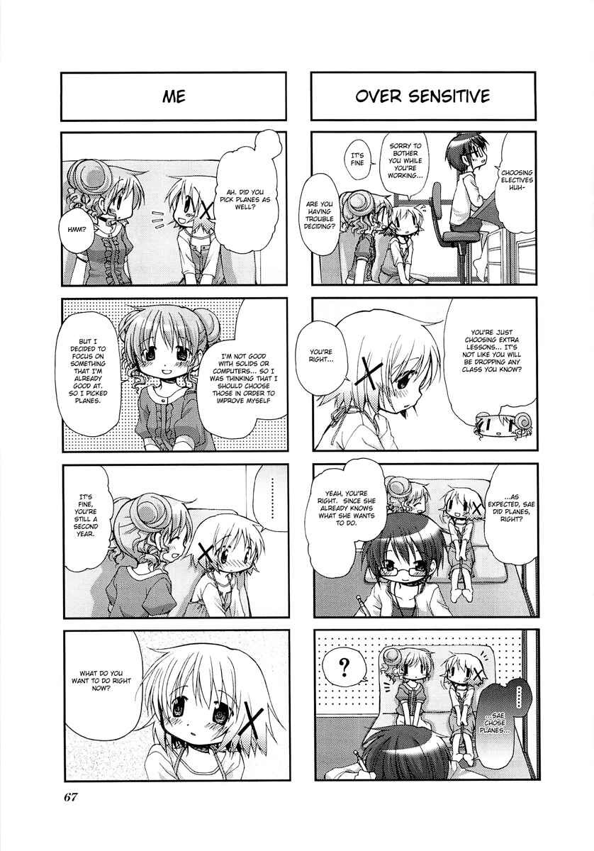 Chapter 48 - Page 5