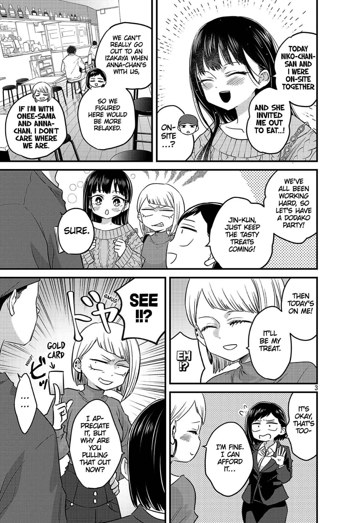 Chapter 12 - Page 3