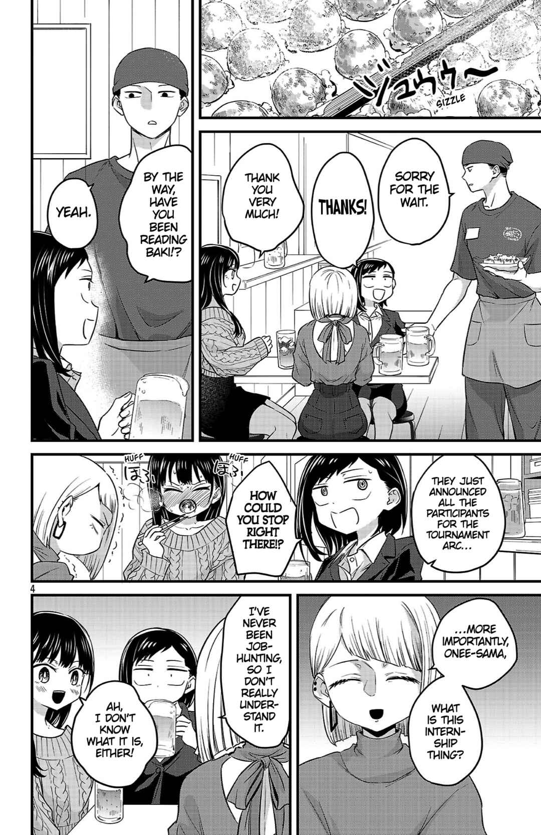 Chapter 12 - Page 4