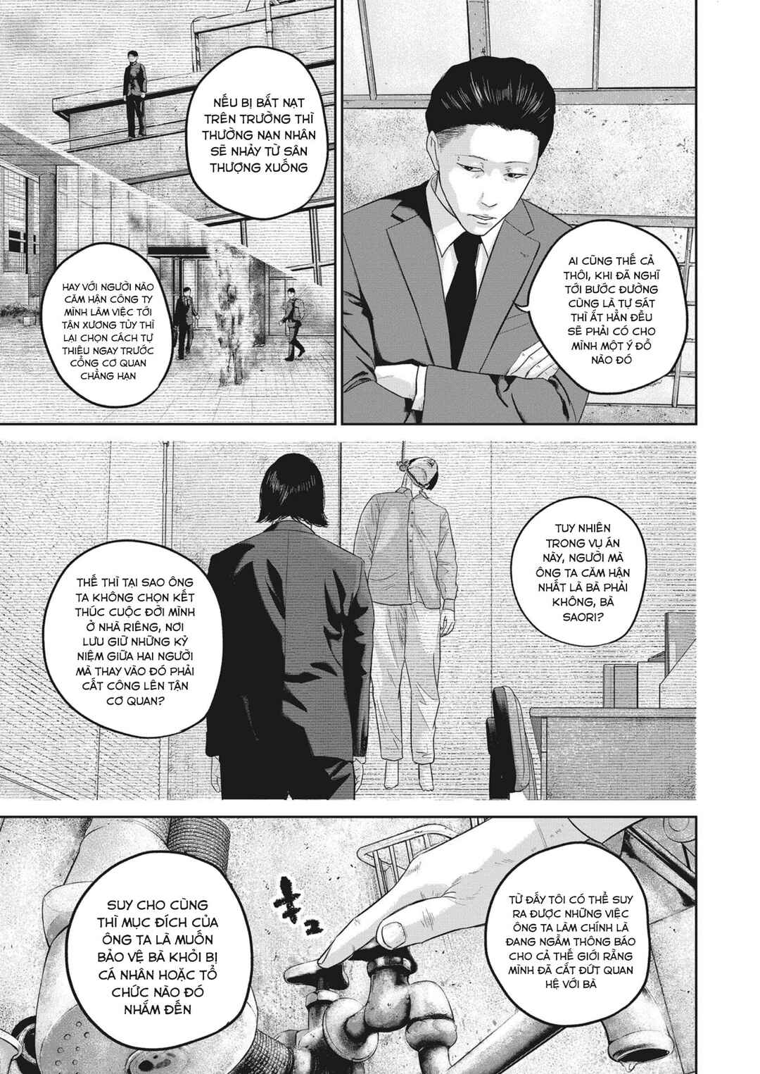 Chapter 24 - Page 15