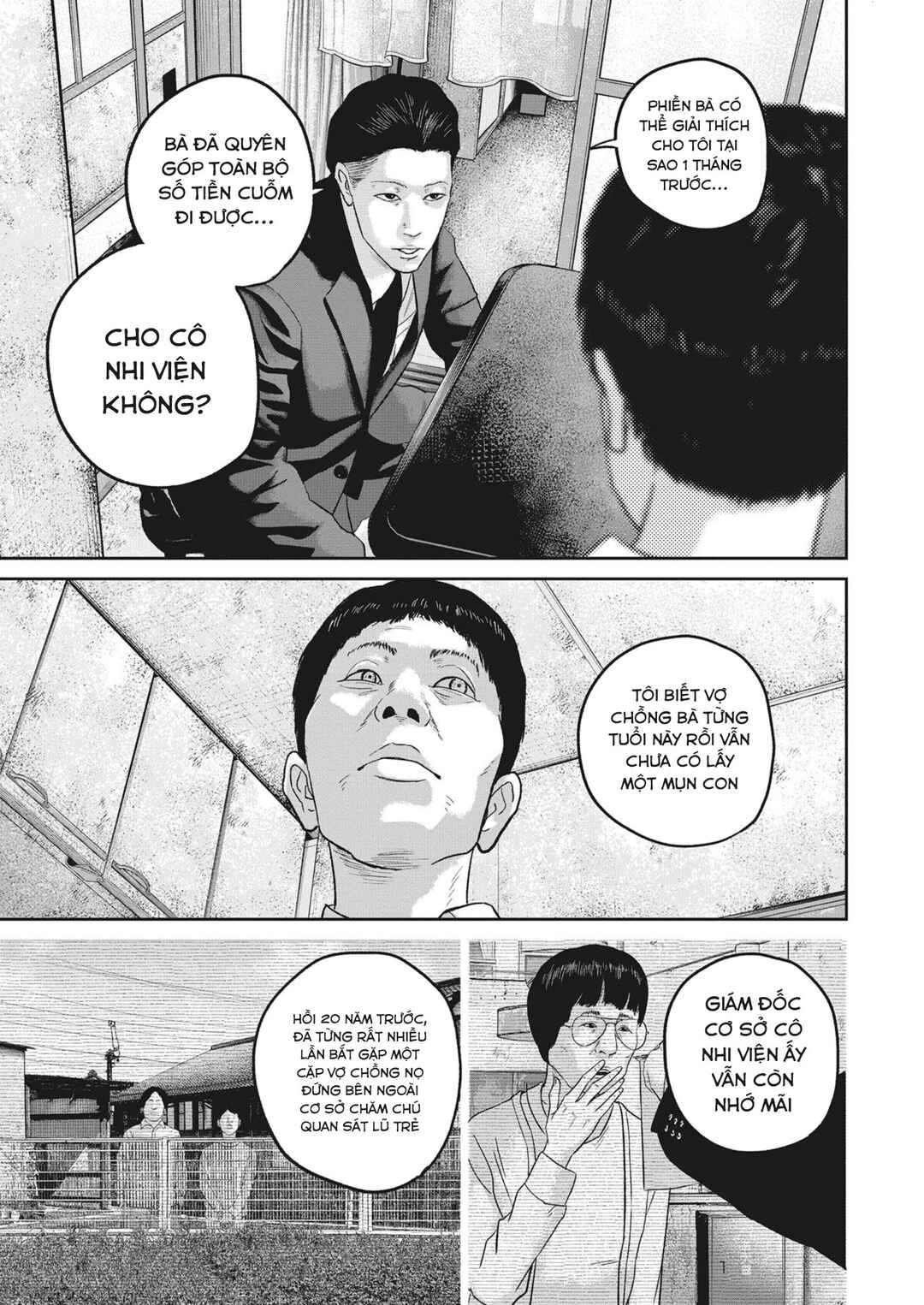 Chapter 24 - Page 17