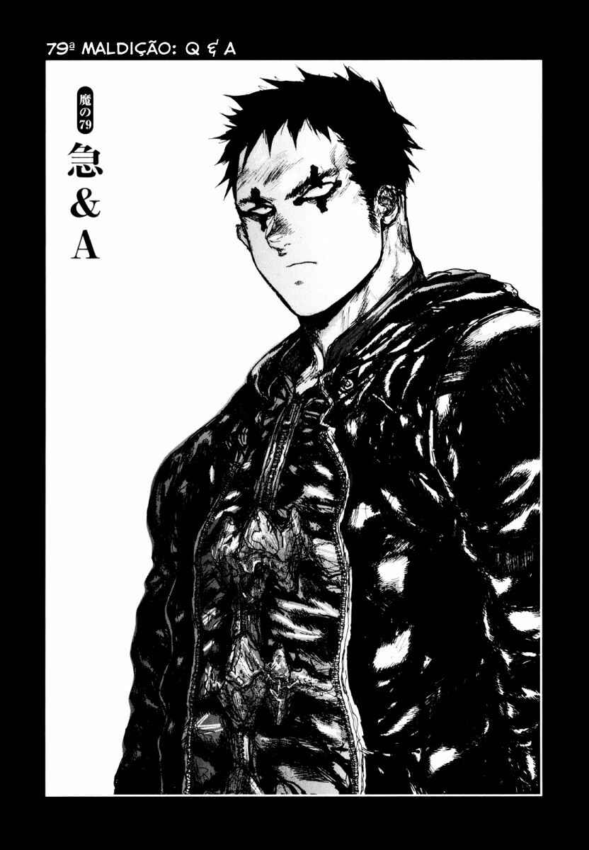 Chapter 79 - Page 2