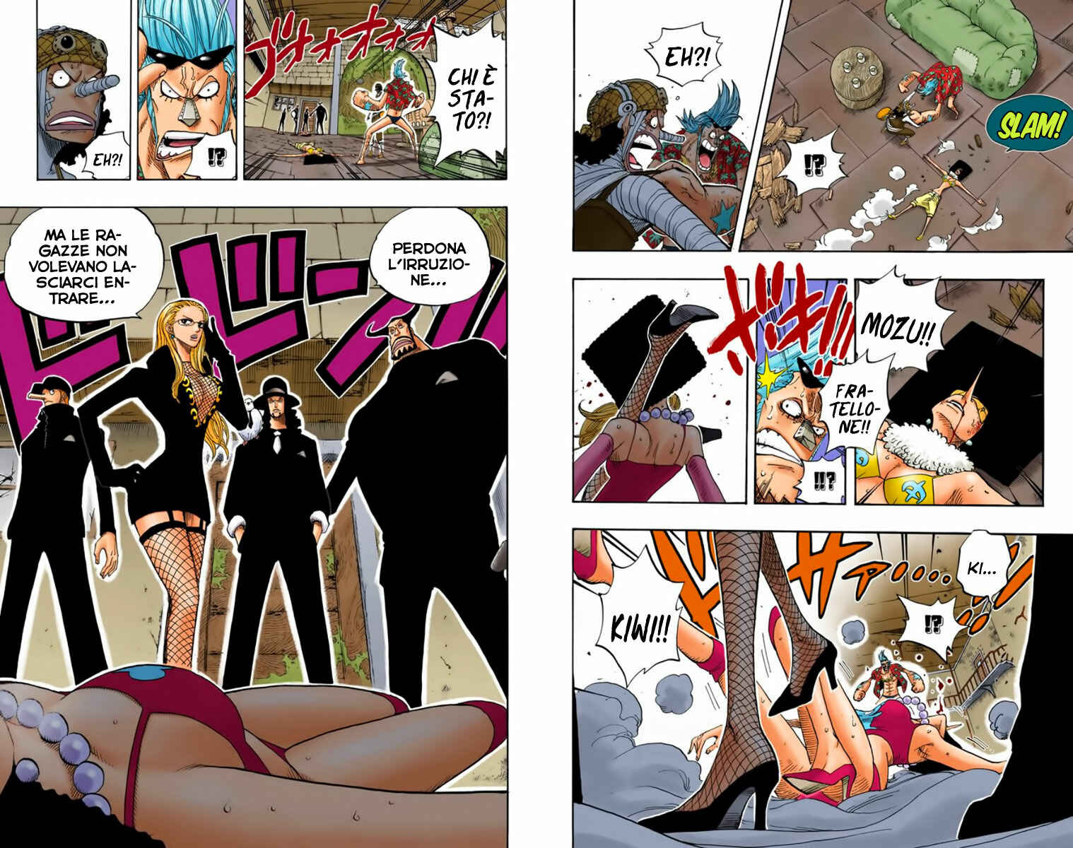 Chapter 352 - Page 4