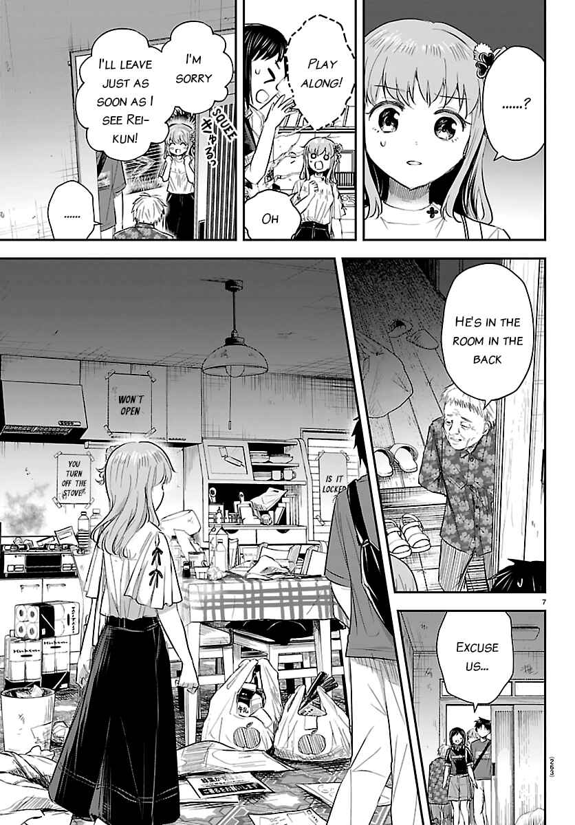 Chapter 70 - Page 7