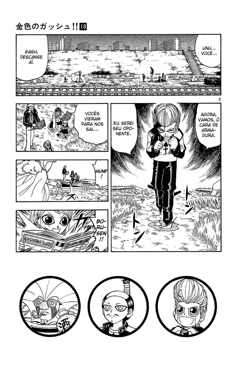 Chapter 171 - Page 4