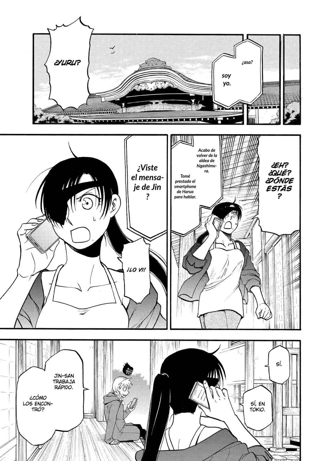 Chapter 40 - Page 39