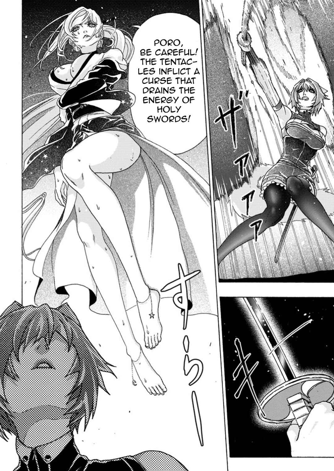 Chapter 11 - Page 4