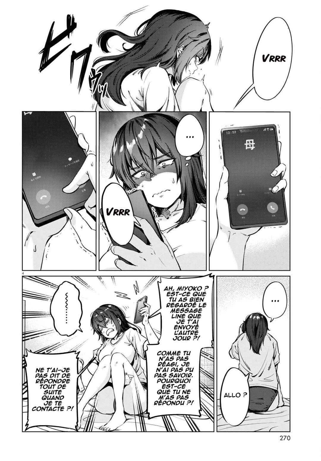 Chapter 5 - Page 5