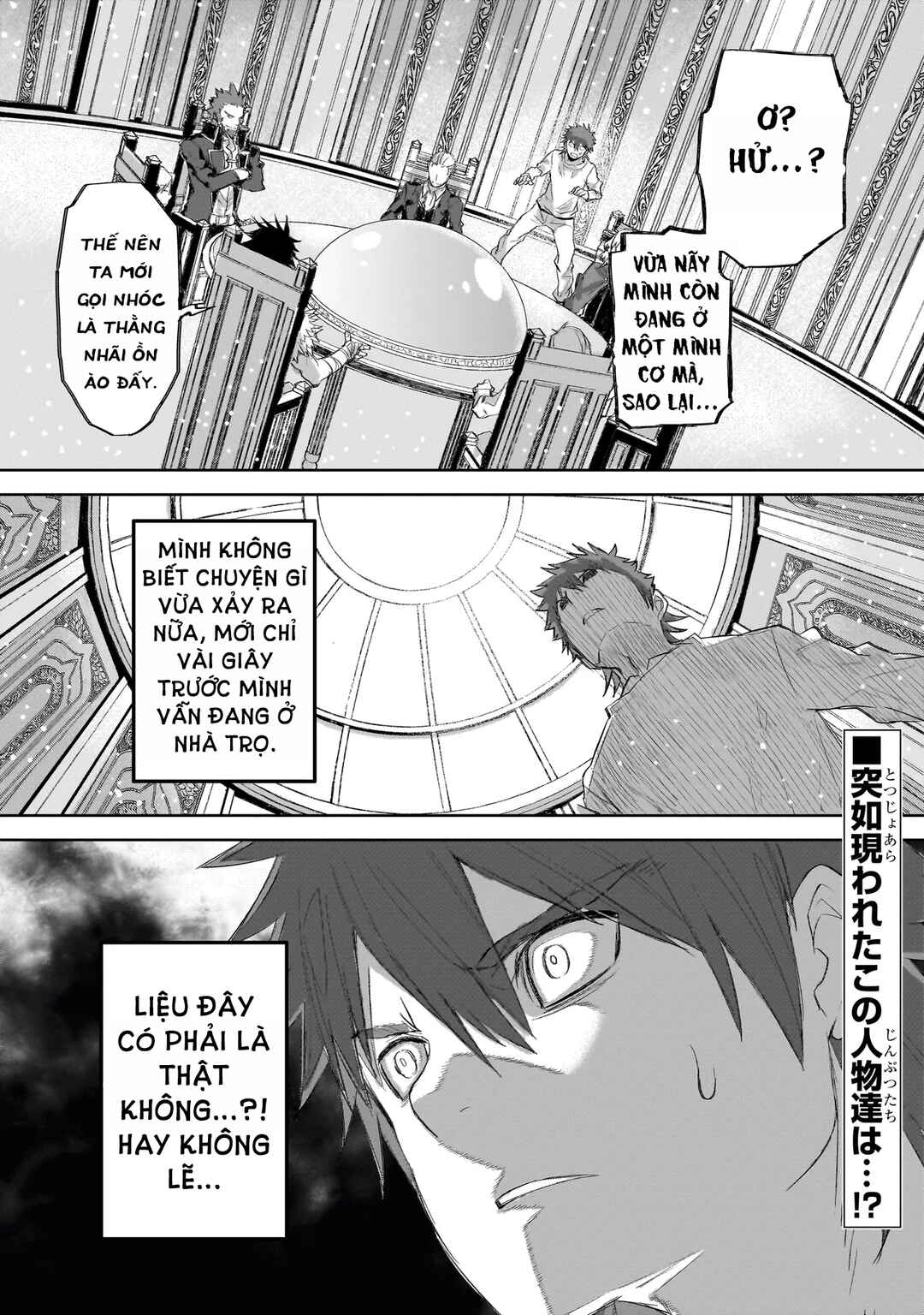 Chapter 3 - Page 30