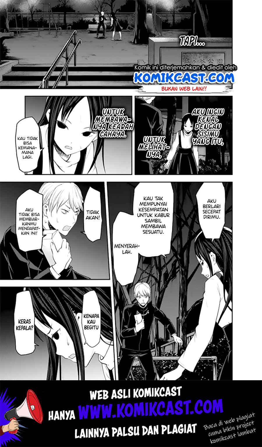 Chapter 150 - Page 4