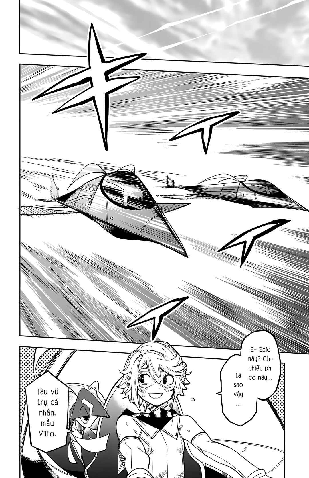 Chapter 120 - Page 14