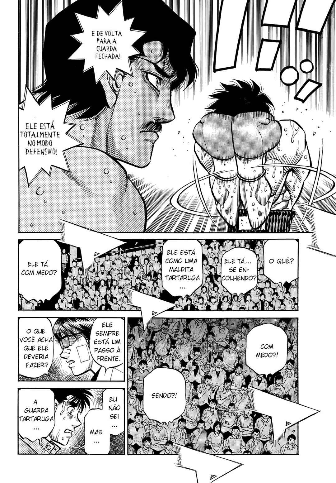 Chapter 1503 - Page 16