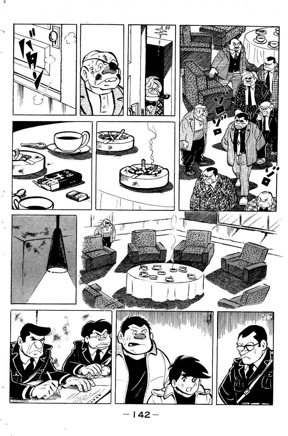 Chapter 53 - Page 18