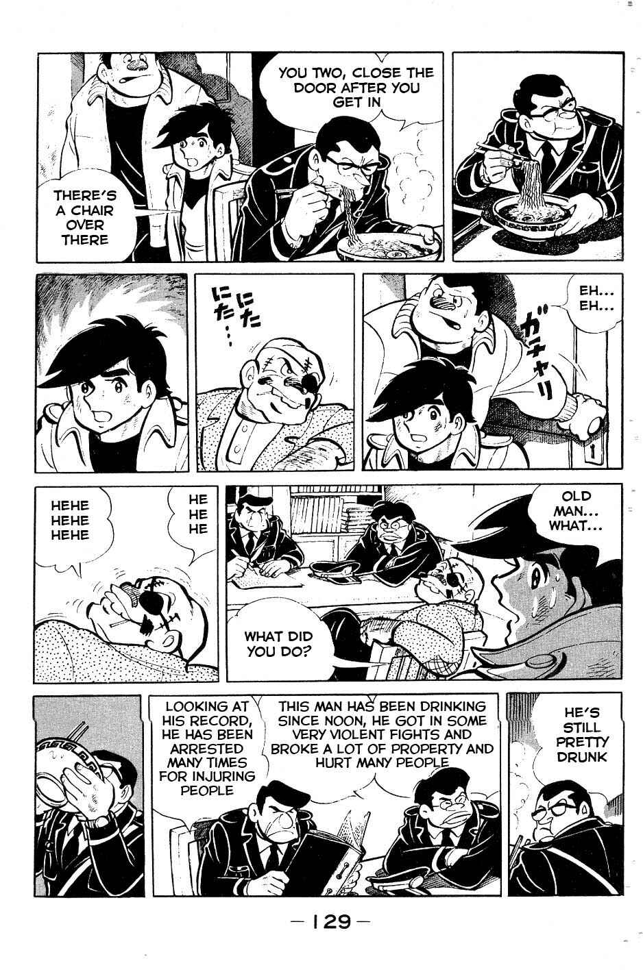Chapter 53 - Page 5
