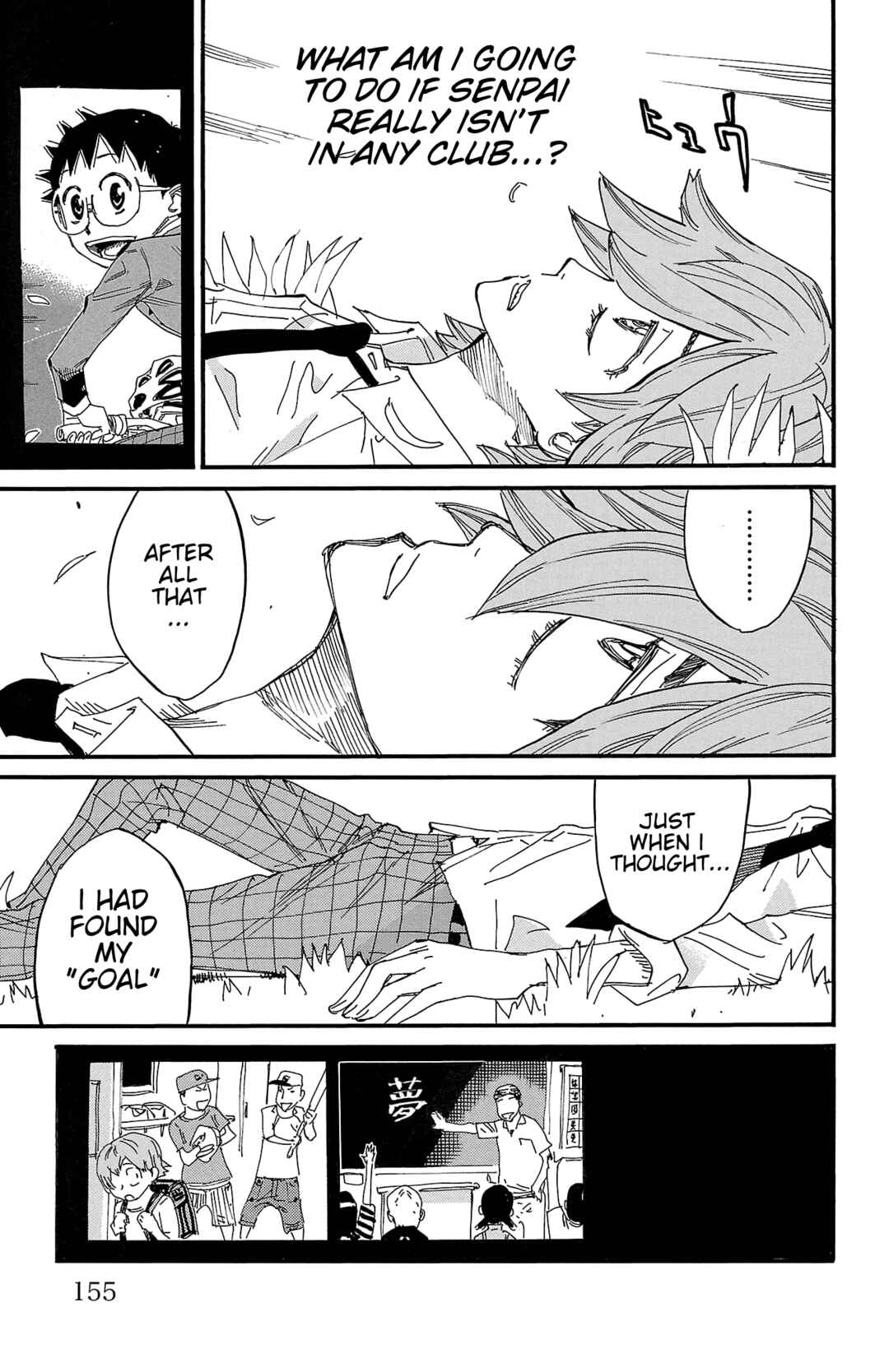 Chapter 693 - Page 10