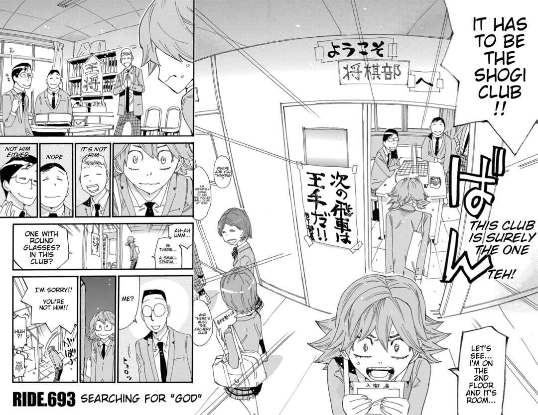 Chapter 693 - Page 2