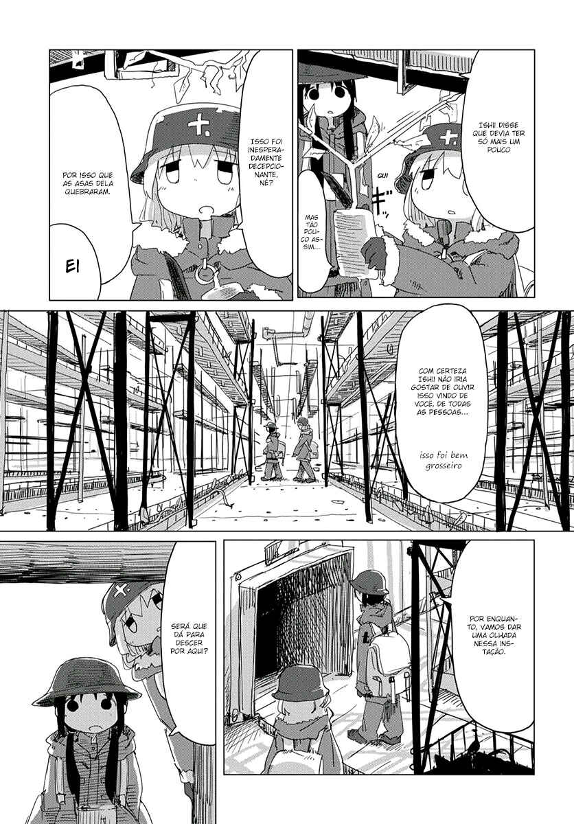 Chapter 18 - Page 4